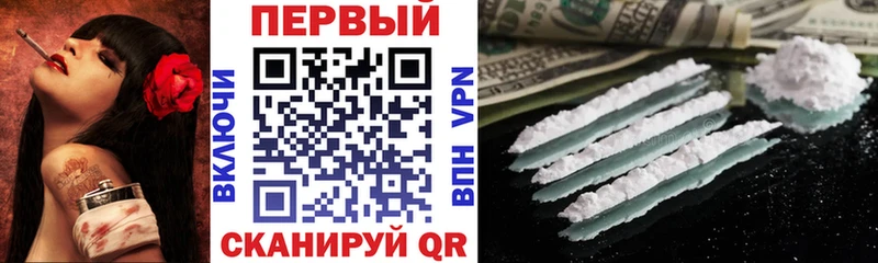 Amphetamine 98%  Таштагол 
