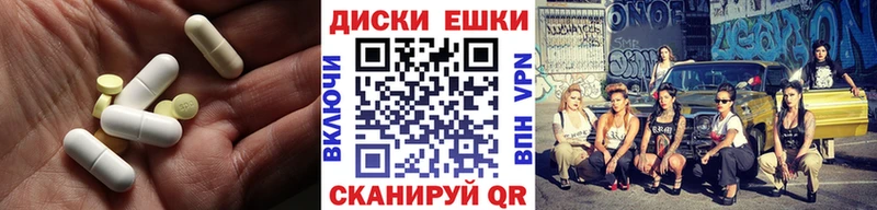omg зеркало Таштагол сайты даркнета наркотические препараты ЭКСТАЗИ louis Vuitton