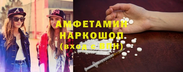 ECSTASY Алексин