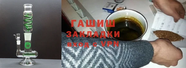 экстази Аркадак