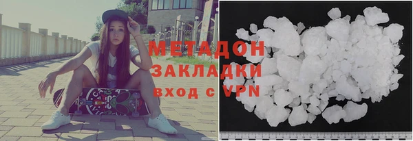 экстази Аркадак