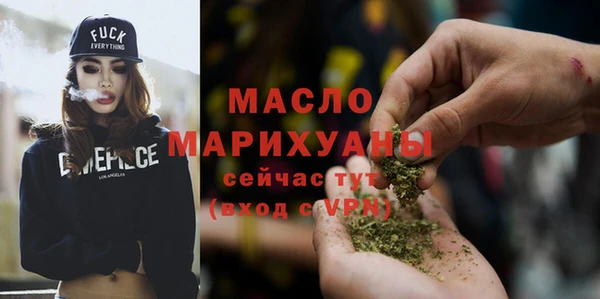 экстази Аркадак