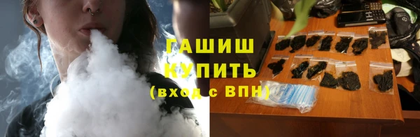 экстази Аркадак
