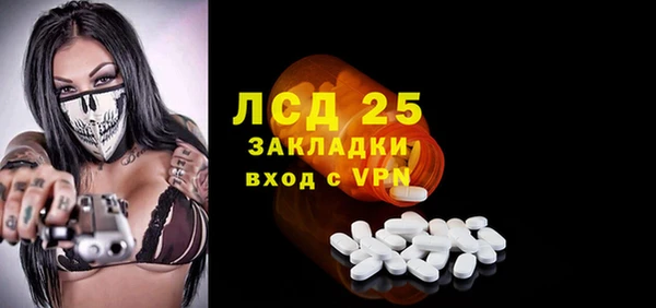 ECSTASY Алексин