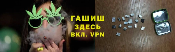 экстази Аркадак