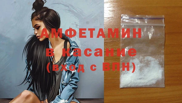 ешки Алексеевка