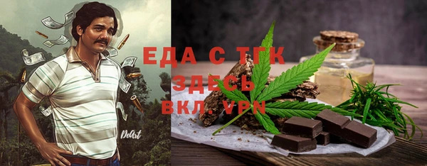 спиды Алзамай