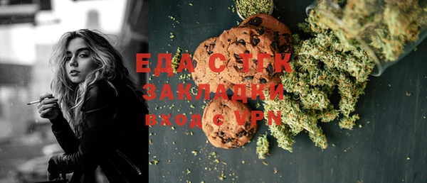 ECSTASY Алексин