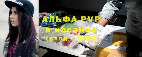 экстази Аркадак